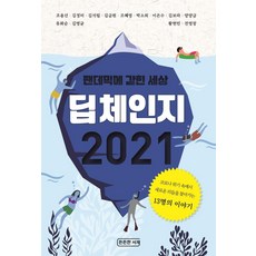 김석마침내