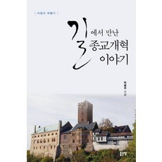 박병주