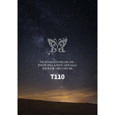 [ㅁㅅㄴ]아이돌 마스터 밀리언라이브 한국 특전 세트 : T110 (책3종 + 클리어 파일 1종 + 밀리언라이브 풀그래픽 티셔츠), ㅁㅅㄴ, NSB9791187939665