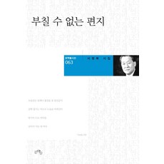 서정수