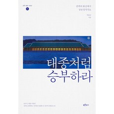 태안게국지택배되는곳