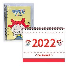 라임스튜디오