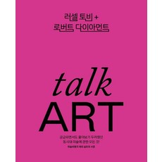 청주시카고