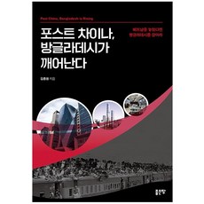 김종원