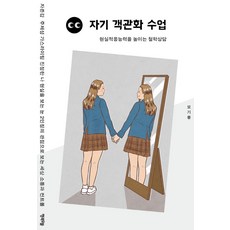 도자기정규수업