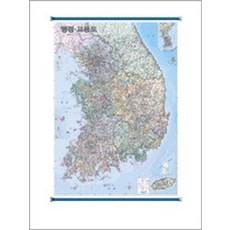 행정교통도