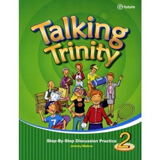 Talking Trinity. 2, 이퓨쳐, Jeremy Walenn