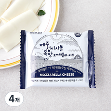 제주 성이시돌 목장 모짜렐라 치즈 5개입, 100g, 4개