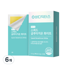 바디닥터스 WCS 스피드 글루타치온 화이트, 30회분, 13g, 6개