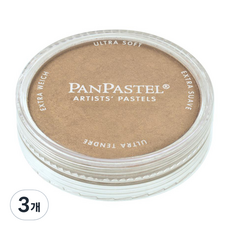 PANPASTEL 新韓華球粉彩金屬色 BRONZE 930.5, 1 種顏色, 3個
