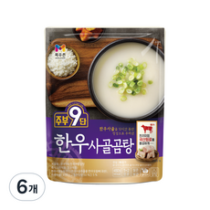 주부9단 목우촌 한우 사골곰탕, 450g, 6개