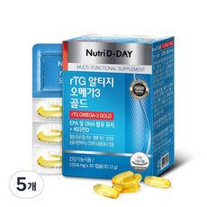 뉴트리디데이 rTG 알티지 오메가3 골드, 30정, 5개