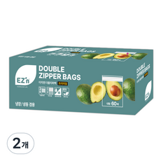 EZn이지엔 프리미엄 더블지퍼백 냉장 냉동 겸용, 대(L), 60개입, 2개