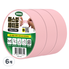 스코라 마스킹 테이프 핑크 24mm x 30m, 6개