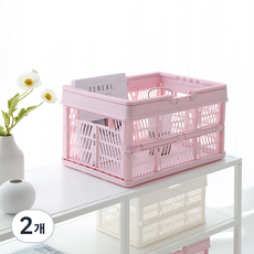 마켓비 KONTINO 폴딩바스켓 33L, 원톤핑크, 2개
