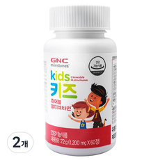 GNC 키즈 츄어블 멀티비타민, 60정, 2개