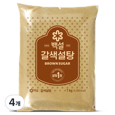 백설 갈색설탕, 1kg, 4개