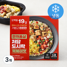 한끼통살 저당 도시락 떡볶이맛 (냉동), 250g, 3개