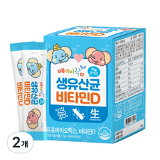 베이비락 생유산균 비타민D 유아 영양제, 60g, 2개