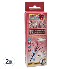 EyelashBoss 睫老闆 69D 開花睫毛防護雨衣, 6ml, 2瓶