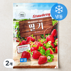 호재준 이집트산 딸기 (냉동), 2개, 1kg