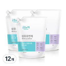 궁중비책 고농축 섬유유연제 베이비 & 센서티브 캡리필형, 12개, 1500ml