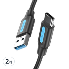 벤션 투톤 USB3.1 Gen1 C타입 USB3.0 고속충전케이블, 0.5m, 혼합색상, 2개