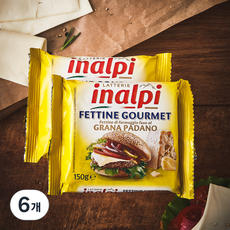 이날피 그라나파다노 고메 슬라이스 치즈, 150g, 6개