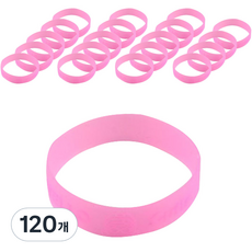 뽀리와 귀요미큐티의 썸머팔찌 핑크, 120개