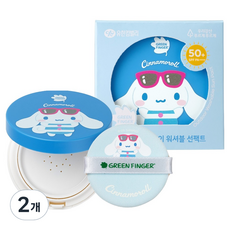 그린핑거 유아용 시나모롤 저자극 야외놀이 워셔블 선팩트 SPF50+ PA++++, 15g, 2개