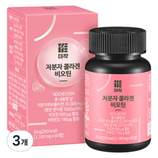 더작 저분자 콜라겐 비오틴 69g, 60정, 3개