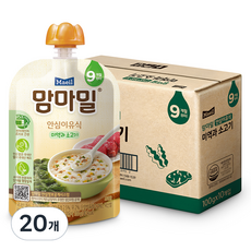 맘마밀 안심이유식 9개월, 미역과 소고기, 100g, 20개