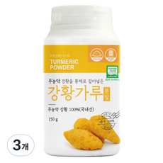 무농약 강황가루 국내산, 150g, 3개