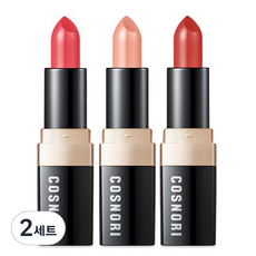 COSNORI Glow Touch 光澤果汁唇膏3件組, 甜番石榴、微霧花、甜番石榴, 2組