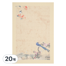 Laventia格紋書法紙 款式4, 20個