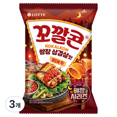 꼬깔콘 쌈장 삼겹살맛, 134g, 3개