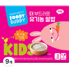 푸디버디 더 부드러운 유기농 쌀밥 3p 더 부드러운 식감 × 140g × 9개 섬네일