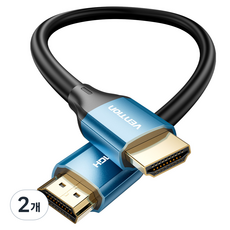 벤션 프리미엄 HDMI V2.0 케이블, 2개, 0.75m
