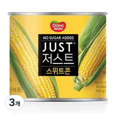 JUST 노슈가 스위트콘, 340g, 3개