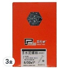 PANRICO 百利世 十字水泥螺絲 5/32x1" 威單頭粗牙, 5/32 x 1", 3盒