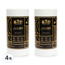 홈크린 빨아쓰는 일회용 다용도 행주 롤형, 50개입, 4개