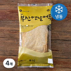 부산미도어묵 부산 옛날어묵 (냉동), 800g, 4개