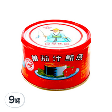 同榮 番茄汁鯖魚罐頭 3罐, 保證不添加防腐劑、人工色素, 230g, 9罐