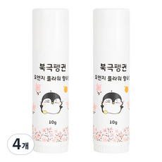 북극펭귄 오렌지 플라워 향수밤 키즈 향수, 10g, 4개