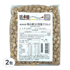 DR.OKO 極品雞豆 雪蓮子 NO.9, 新鮮採收，無硫化處理，無放射處理, 500g, 2包