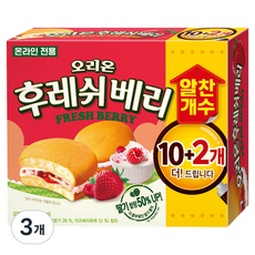 후레쉬베리 오리온 12p, 336g, 3개