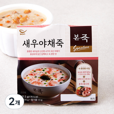 본죽 새우 야채죽, 271.5g, 2개 - 키즈죽