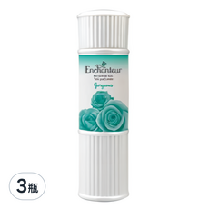Enchanteur 艾詩 香氛爽身粉 玫瑰晚香玉 藍色,200g,3瓶