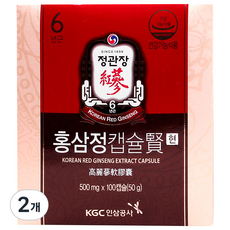 正官庄 紅蔘精膠囊, 100顆, 2盒