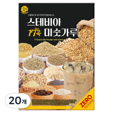 우리차 스테비아 17곡 미숫가루 40p, 20개, 800g